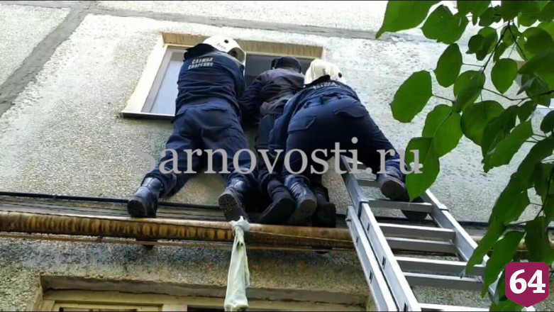 Спасатели сняли с газовой трубы 90-летнего пенсионера с деменцией