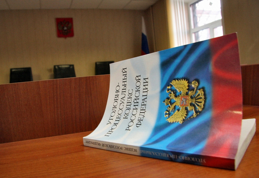Пенсионерка заплатит штраф за оскорбление полицейского в больнице