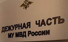 Жительница Энгельса стала помощницей мошенников за 5 тысяч рублей 