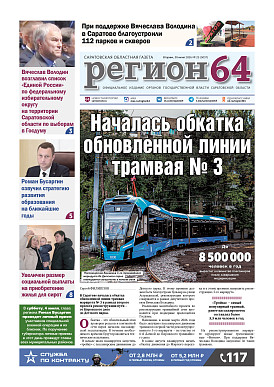№25