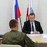 Саратовский губернатор проведет личный прием участников СВО и их семей