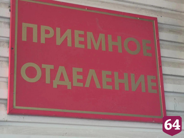 Саратовская стюардесса спасла котенка и попала в больницу