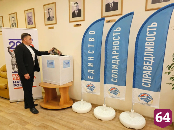 Саратовские профсоюзы присоединились к масштабной акции «Коробка храбрости»