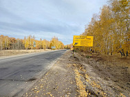 Дорога в Саратовской области получила от жителей отличную оценку