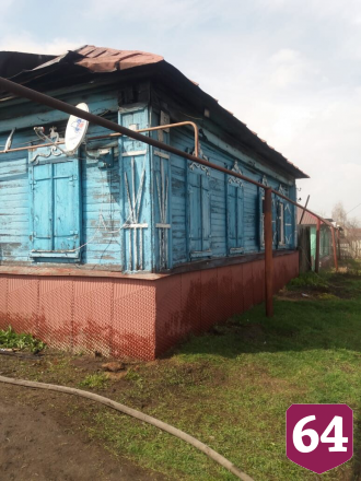 Пожар уничтожил жилой дом под Саратовом