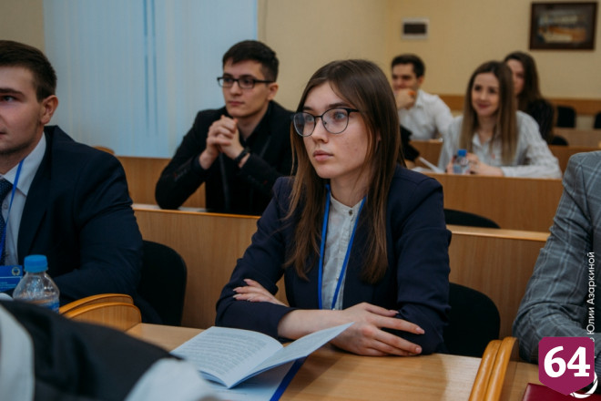 В СГЮА прошла масштабная международная конференция