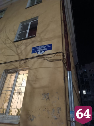 В Саратове на прогулочной аллее с лета открыт колодец