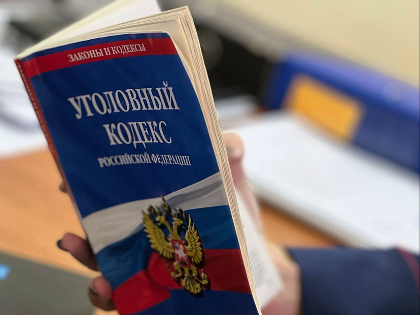В Саратове директора предприятия осудят за аферу с автомобилем и ущерб в 4 миллиона