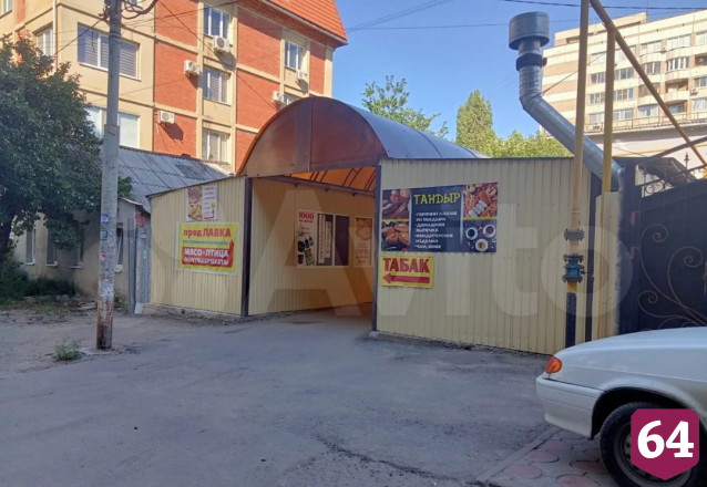 В Саратове за 10 миллионов продают рынок с арендаторами