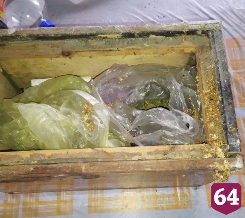 У жителя Саратовской области нашли коробки с марихуаной