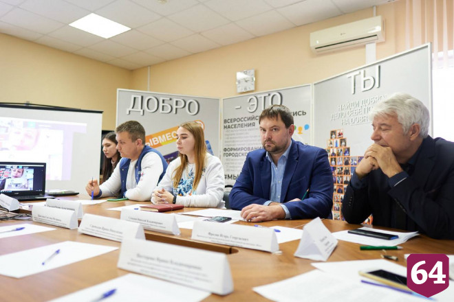 В Саратове норвежские и российские поисковики обменялись опытом