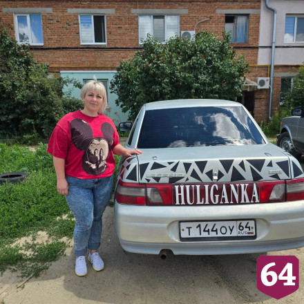 Саратовцы стоят в очередях на АЗС и отправляют бензин на фронт 