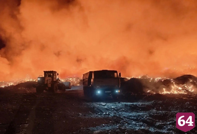 В Саратовской области горит еще один мусорный полигон 