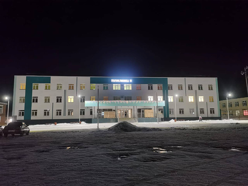 Новая поликлиника готова к приему саратовцев 
