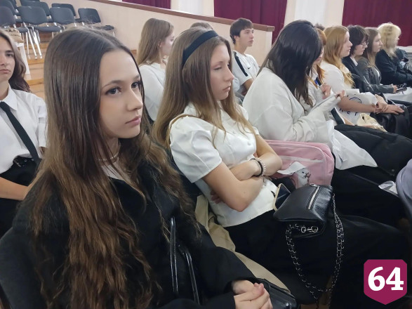 Саратовская молодежь повысит бюджетную грамотность населения