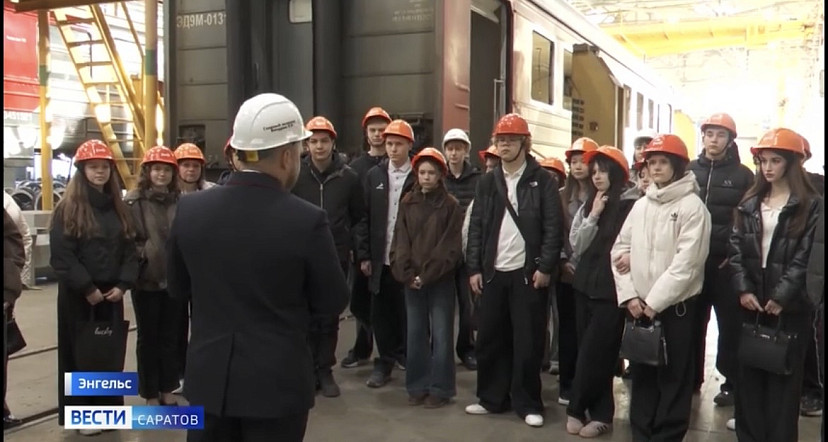 Более 4,5 тысячи школьников побывали на предприятиях Саратовской области 