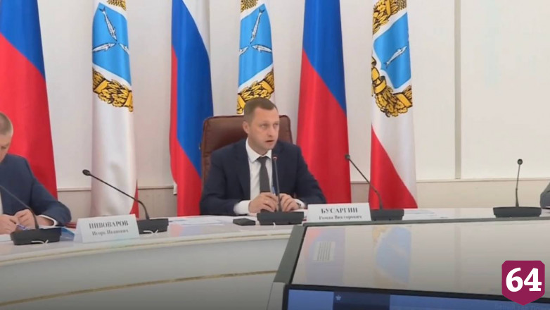Роман Бусаргин потребовал следить за сроками отключения горячей воды