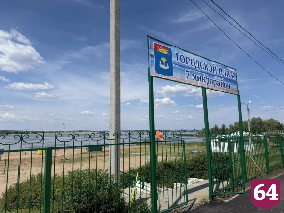В Саратовской области закрывают купальный сезон