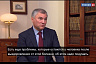 Вячеслав Володин рассказал, почему привился от коронавируса