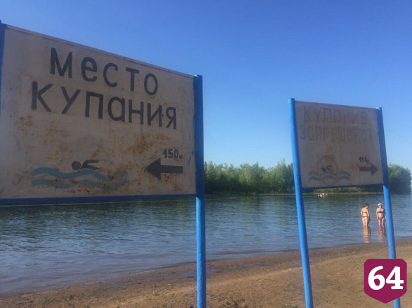 Под Саратовом жители массово устремились на пляж