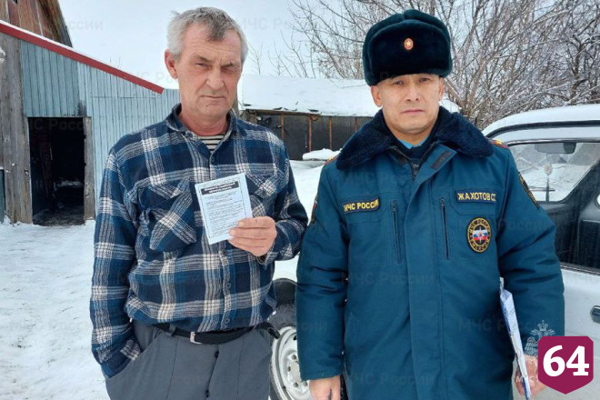 В Саратовской области подростку обожгло лицо при запуске салюта