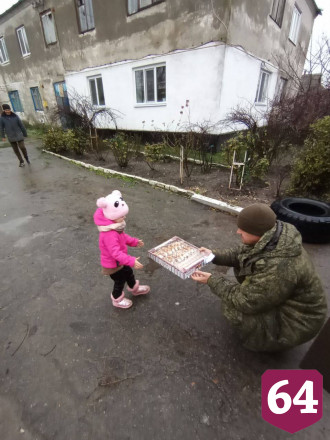 Саратовские бойцы СВО опекают «дочь полка»