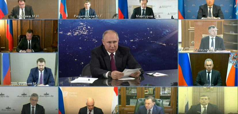Путин поручил разработать меры по достижению приоритетов в сфере космоса