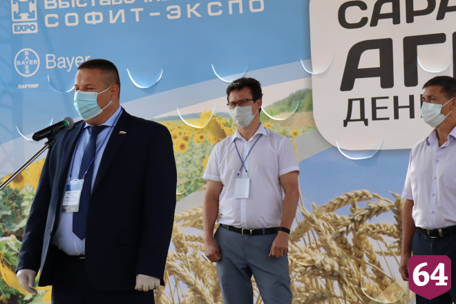 В Саратове презентовали инновационные разработки аграрного университета