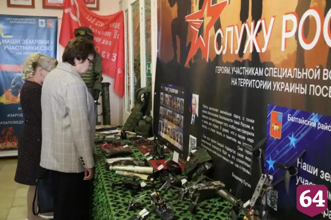 Семьям погибших в спецоперации бойцов вручили памятные знаки 