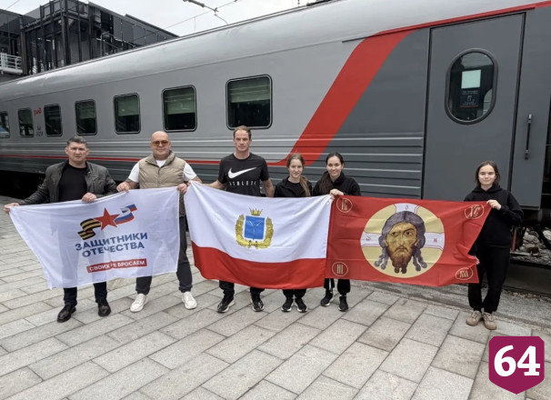 Саратовцы поборются за победу на всероссийской «Семейной зарнице» 
