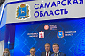 На Петербургском форуме регионы ПФО подписали около 100 соглашений
