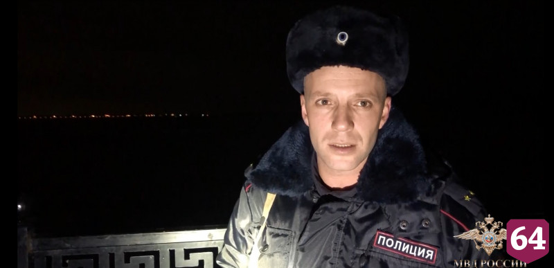 В Саратове полицейские спасли тонувших в Волге студентов