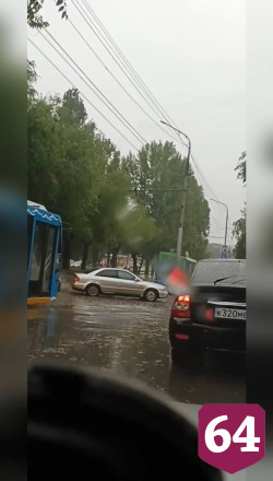 В Саратове после ливня появилось «кладбище» автомобильных номеров