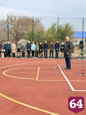 Жители села будут заниматься на спортплощадке стоимостью 3 млн рублей