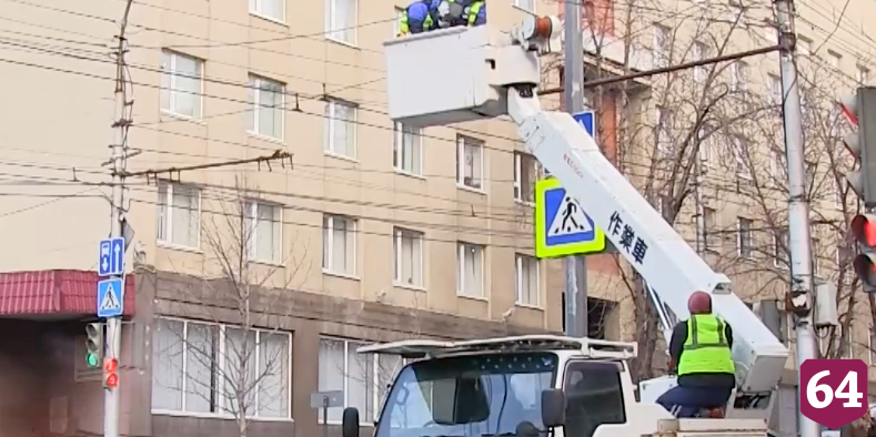 В Саратове устанавливают камеры фиксации нарушений ПДД