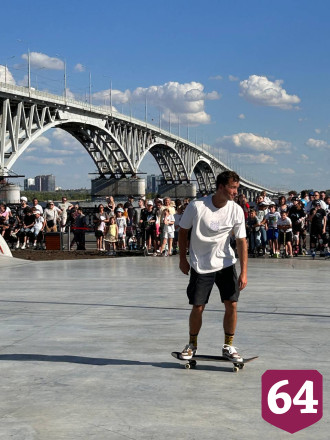Скейт-парк у саратовского моста открыли экстрим-шоу