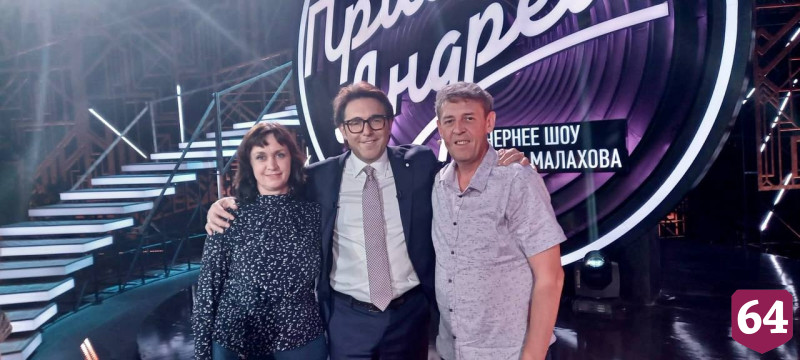 Саратовский исполнитель блеснул песней в шоу Андрея Малахова