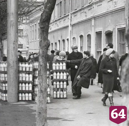 Жителей Саратова впечатлила разгрузка молока в 60-е годы