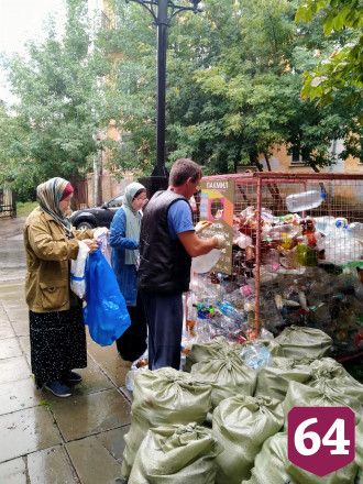 Саратовцы могут сдать на переработку редкие виды вторсырья