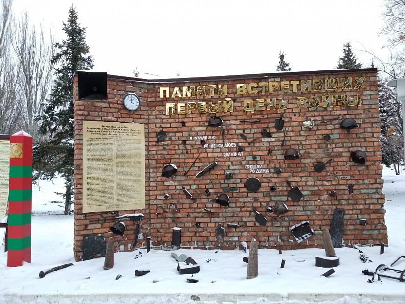 В Саратове увековечат память о первых днях войны