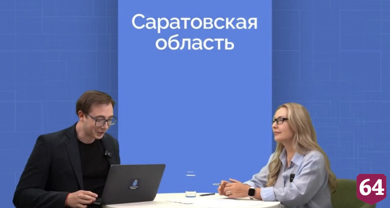 Саратовские креативщики принесли в экономику 26 миллиардов рублей