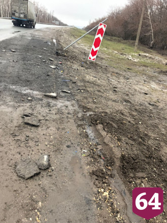 Двое взрослых и 3-летний ребенок покалечились в ДТП под Саратовом