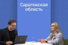 Саратовские креативщики принесли в экономику 26 миллиардов рублей