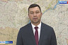 В Саратовской области готовятся к сезону охоты на зайца и лису