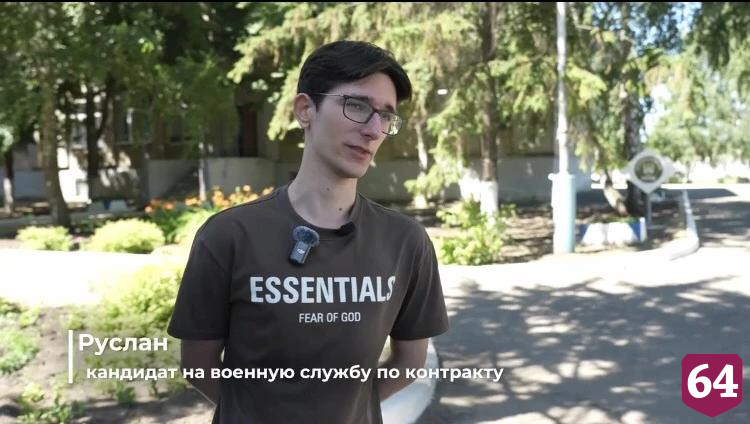 Саратовец отправится в беспилотные войска санитарным инструктором