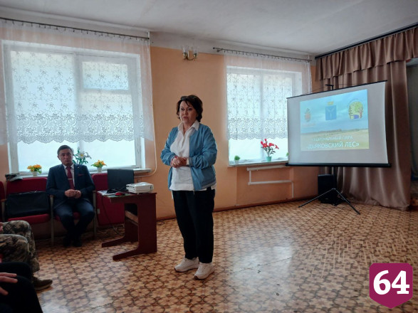 В Саратовской области устроят орнитологическую фотоохоту 