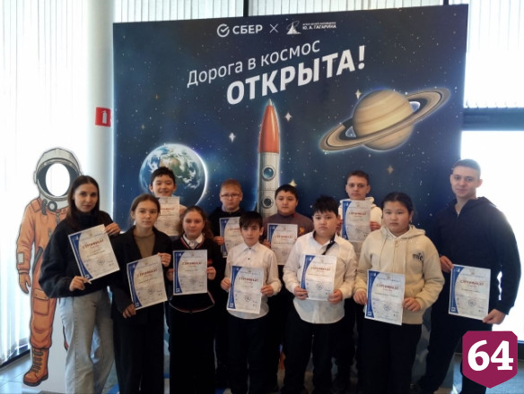 Саратовцы написали диктант на месте приземления Гагарина