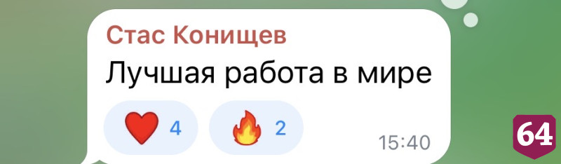 В соцсетях удивились саратовской вакансии дегустатора пива с зарплатой 300 тысяч 