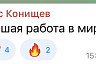 В соцсетях удивились саратовской вакансии дегустатора пива с зарплатой 300 тысяч 