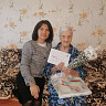 Саратовскую долгожительницу с 97-летием поздравил Владимир Путин